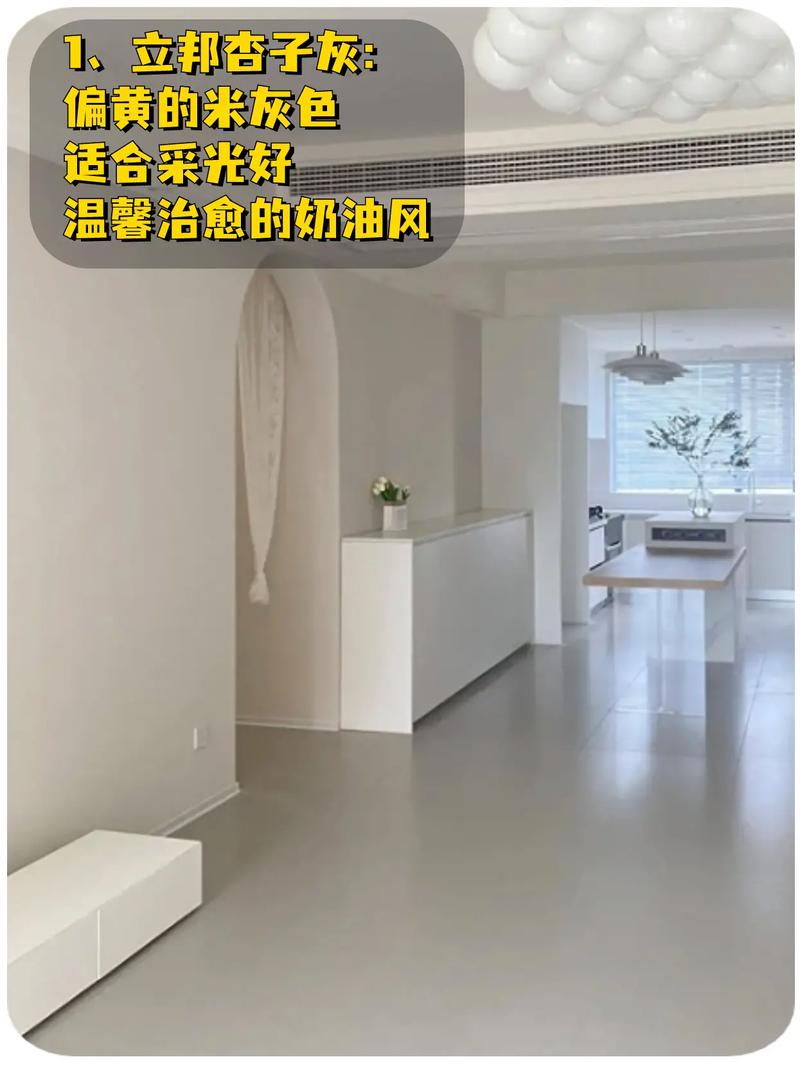 室内装修刷漆，刷白墙好还是刷颜色好，装修刷漆准备什么材料好。 室内装修刷漆，刷白墙好还是刷颜色好，装修刷漆准备什么材料好。 装修知识