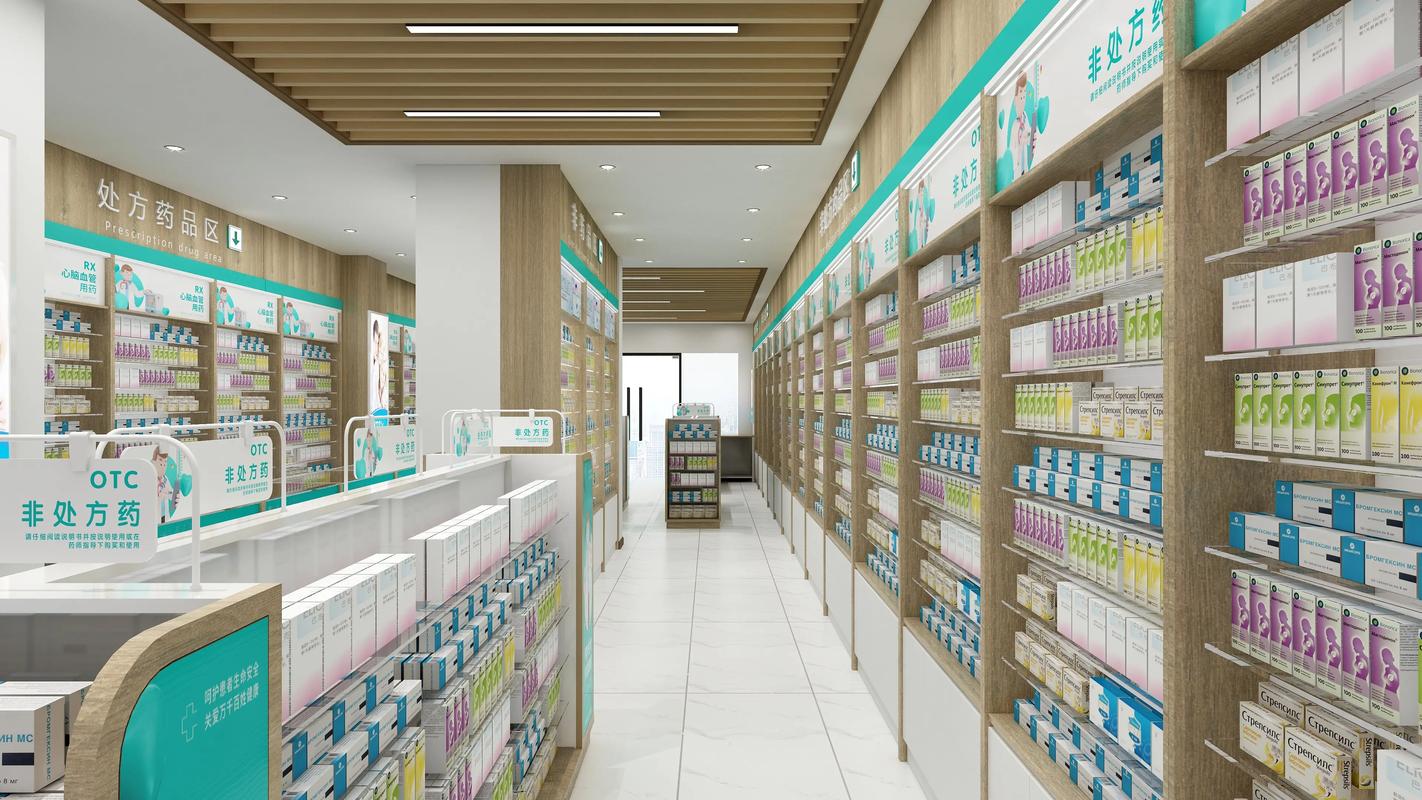 药店装修注意事项,药店装修准备什么材料好。 家居设计 药店装修注意事项,药店装修准备什么材料好。 药店装修注意事项,药店装修准备什么材料好。 家居设计