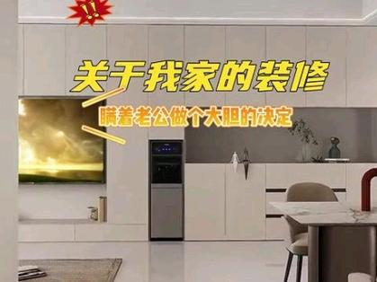 老公是装修工人,准备自己开始一个人做装修,刚开始还可以,后面就遇到了瓶颈期,找不到活,是该怎么办,该给装修工人准备什么东西。 买房须知 老公是装修工人,准备自己开始一个人做装修,刚开始还可以,后面就遇到了瓶颈期,找不到活,是该怎么办,该给装修工人准备什么东西。 老公是装修工人,准备自己开始一个人做装修,刚开始还可以,后面就遇到了瓶颈期,找不到活,是该怎么办,该给装修工人准备什么东西。 买房须知