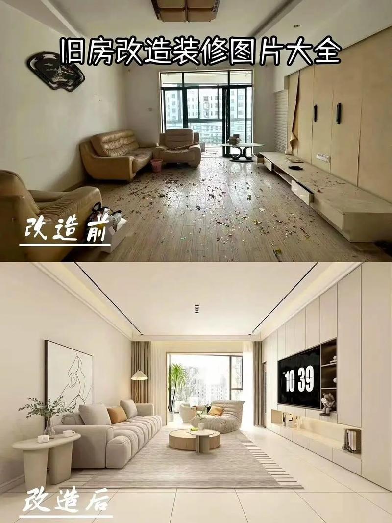 房龄在十几年以上,父母住的老房子该如何改造装修,年后装修业主要准备什么材料。 装修知识 房龄在十几年以上,父母住的老房子该如何改造装修,年后装修业主要准备什么材料。 房龄在十几年以上,父母住的老房子该如何改造装修,年后装修业主要准备什么材料。 装修知识