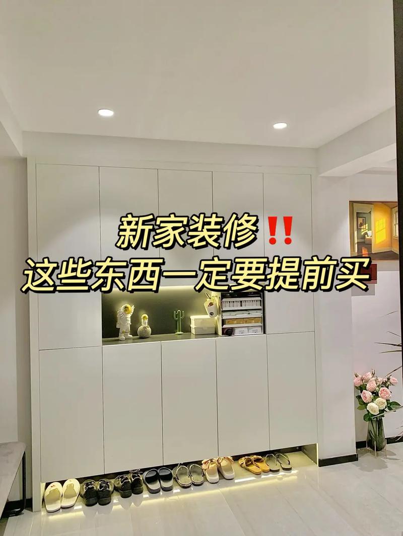 进新房要准备什么东西,刚装修完需要买些什么。 二手房 进新房要准备什么东西,刚装修完需要买些什么。 进新房要准备什么东西,刚装修完需要买些什么。 二手房