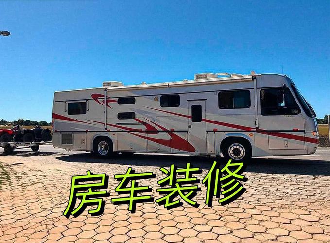 铝塑板装修房车需要什么样工具,房车装修前要做什么准备工作。 装修知识 铝塑板装修房车需要什么样工具,房车装修前要做什么准备工作。 铝塑板装修房车需要什么样工具,房车装修前要做什么准备工作。 装修知识