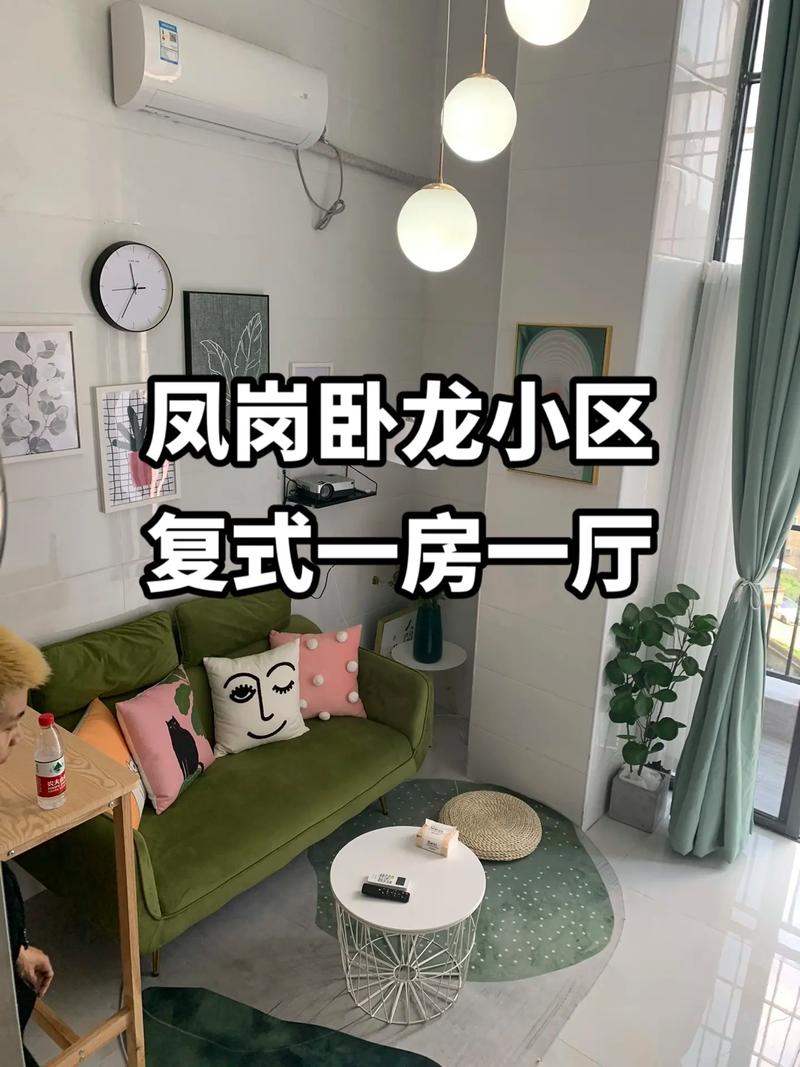 新房精装修包括那些东西,带家电家具吗,精装房装修准备什么物品好。 装修知识 新房精装修包括那些东西,带家电家具吗,精装房装修准备什么物品好。 新房精装修包括那些东西,带家电家具吗,精装房装修准备什么物品好。 装修知识