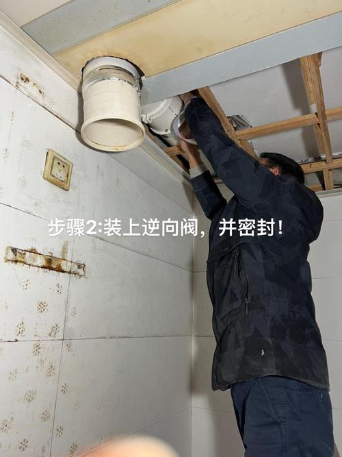 厨房油烟机安装有哪些步骤和注意事项，厨房装修先准备什么东西。 厨房油烟机安装有哪些步骤和注意事项，厨房装修先准备什么东西。 二手房