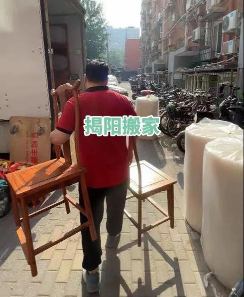揭阳搬家风俗,潮汕装修开工要准备什么东西。 装修知识 揭阳搬家风俗,潮汕装修开工要准备什么东西。 揭阳搬家风俗,潮汕装修开工要准备什么东西。 装修知识