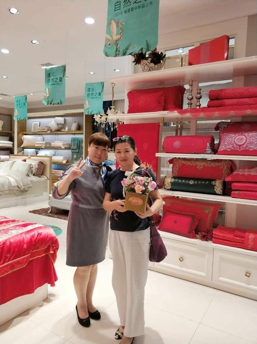 家纺店开业引流有哪些方案,沙龙装修需要准备什么东西。 装修知识 家纺店开业引流有哪些方案,沙龙装修需要准备什么东西。 家纺店开业引流有哪些方案,沙龙装修需要准备什么东西。 装修知识