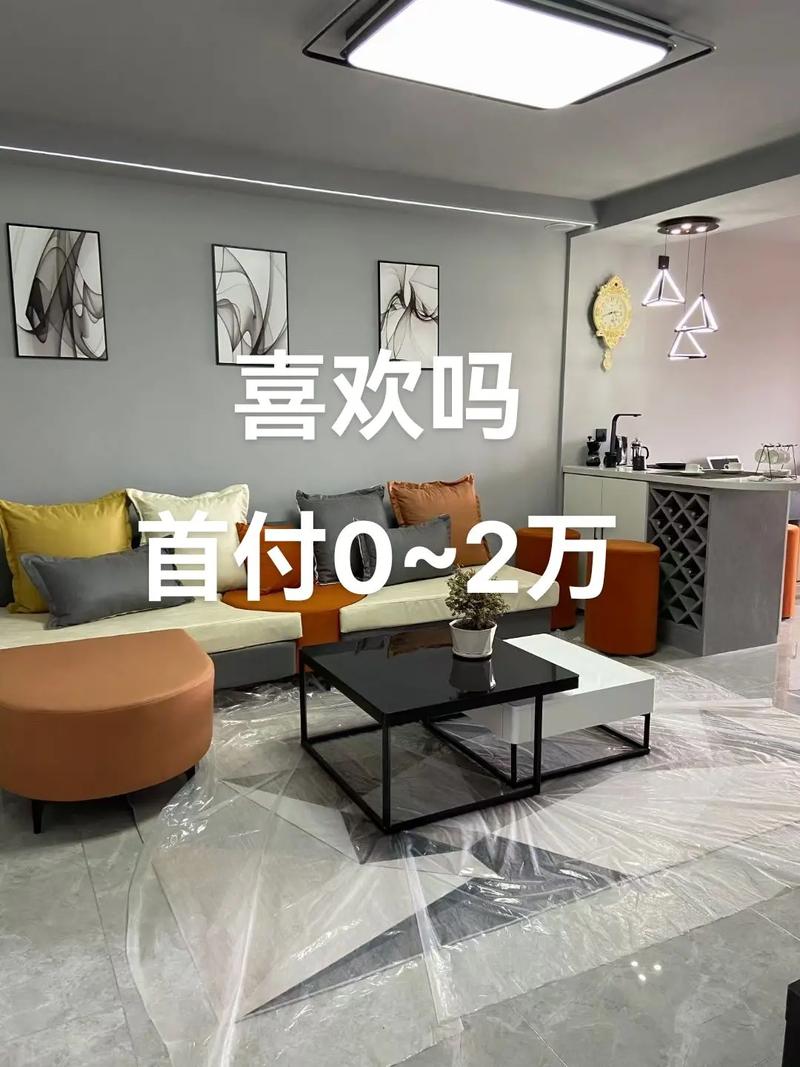 做全屋装修跑业务刚开始要怎么跑，装修跑业务需要准备什么东西。 做全屋装修跑业务刚开始要怎么跑，装修跑业务需要准备什么东西。 家居设计