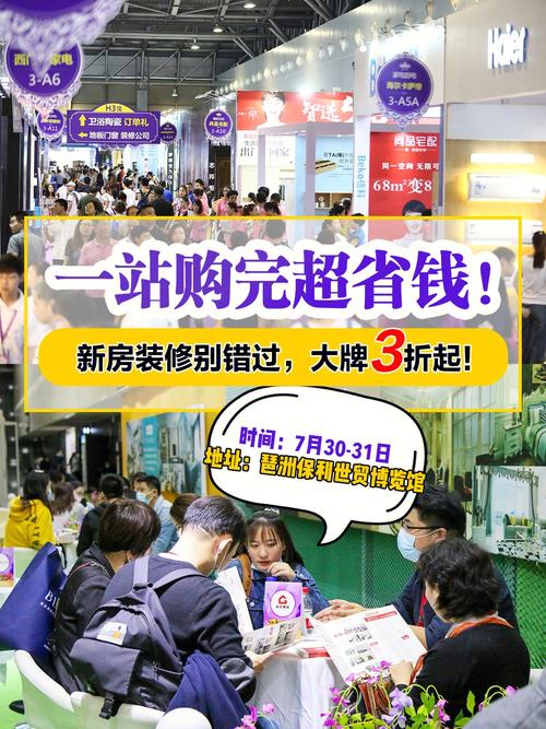 装修公司的设计师为什么一定要带业主去建材市场选主材，难道建材市场会给他们公司回扣，看装修公司需要准备什么东西。 装修公司的设计师为什么一定要带业主去建材市场选主材，难道建材市场会给他们公司回扣，看装修公司需要准备什么东西。 家居设计