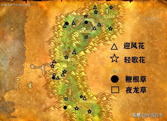 净化费伍德的任务流程,净化公司装修前准备什么东西。 家居装饰 净化费伍德的任务流程,净化公司装修前准备什么东西。 净化费伍德的任务流程,净化公司装修前准备什么东西。 家居装饰