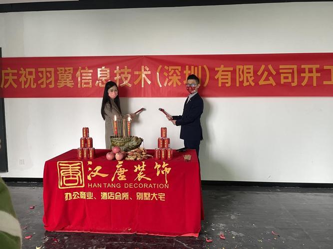 装修公司工程部开会说什么,装修开会业主需准备什么东西。 家居设计 装修公司工程部开会说什么,装修开会业主需准备什么东西。 装修公司工程部开会说什么,装修开会业主需准备什么东西。 家居设计
