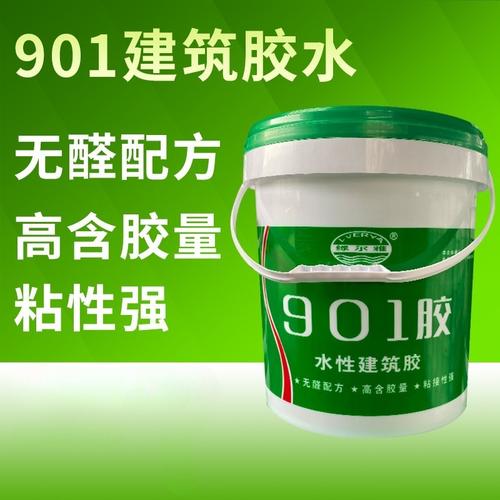 家装打算用墙布,哪家胶水比较环保,装修前要准备什么胶水呢视频。 二手房 家装打算用墙布,哪家胶水比较环保,装修前要准备什么胶水呢视频。 家装打算用墙布,哪家胶水比较环保,装修前要准备什么胶水呢视频。 二手房