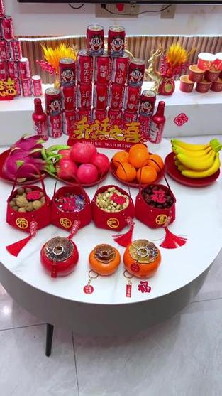 装修开工仪式水果要几个,新房装修准备什么供品好。 二手房 装修开工仪式水果要几个,新房装修准备什么供品好。 装修开工仪式水果要几个,新房装修准备什么供品好。 二手房