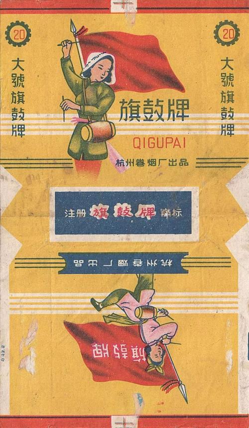 你小时候做过哪些重口味的事，装修开工买什么烟。 你小时候做过哪些重口味的事，装修开工买什么烟。 买房须知