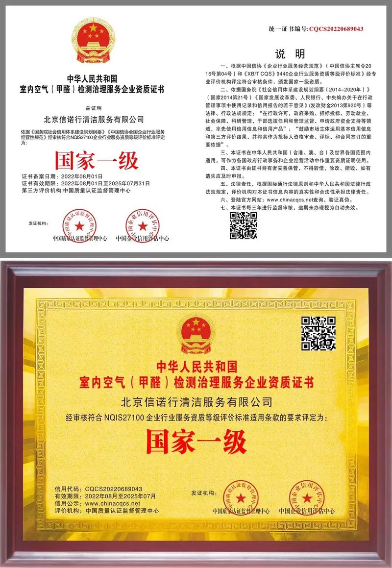 最近家里装修,用什么样的材料既便宜,又安全、环保,装修阶段准备什么材料好呢。 买房须知 最近家里装修,用什么样的材料既便宜,又安全、环保,装修阶段准备什么材料好呢。 最近家里装修,用什么样的材料既便宜,又安全、环保,装修阶段准备什么材料好呢。 买房须知
