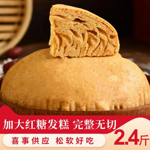 装修开工买什么糕点,给装修工人准备什么点心比较好。 装修知识 装修开工买什么糕点,给装修工人准备什么点心比较好。 装修开工买什么糕点,给装修工人准备什么点心比较好。 装修知识