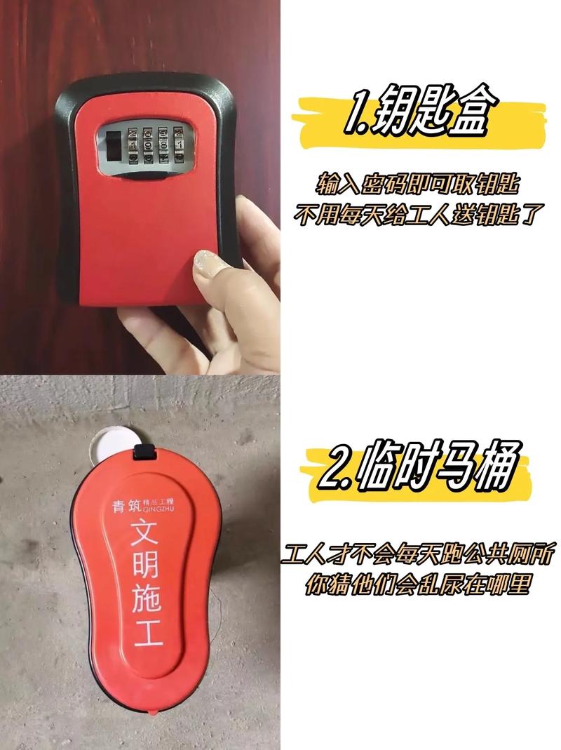 装修前必须准备好的材料,装修好了要做什么准备呢图片。 家居装饰 装修前必须准备好的材料,装修好了要做什么准备呢图片。 装修前必须准备好的材料,装修好了要做什么准备呢图片。 家居装饰