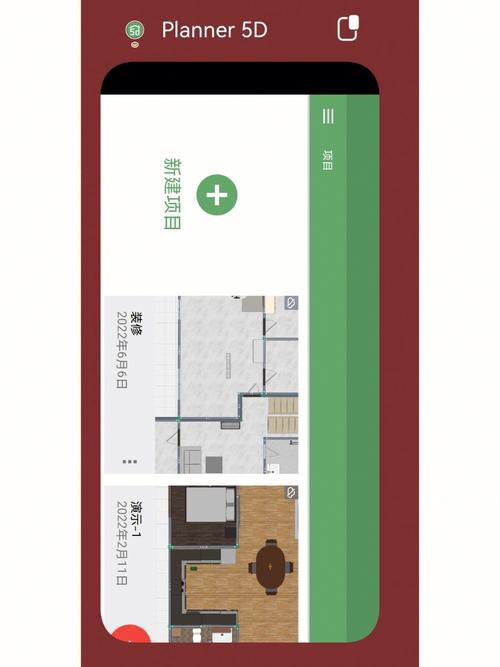 店铺装修，需要安装哪些软件啊，装修小白需要注意的地方。 店铺装修，需要安装哪些软件啊，装修小白需要注意的地方。 装修知识