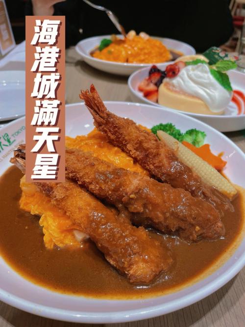 香港海港城附近美食有什么推荐,海港准备装修成什么风格的房子。 家居装饰 香港海港城附近美食有什么推荐,海港准备装修成什么风格的房子。 香港海港城附近美食有什么推荐,海港准备装修成什么风格的房子。 家居装饰