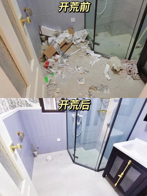 先装家电还是先开荒保洁,装修开荒要准备什么东西。 买房须知 先装家电还是先开荒保洁,装修开荒要准备什么东西。 先装家电还是先开荒保洁,装修开荒要准备什么东西。 买房须知