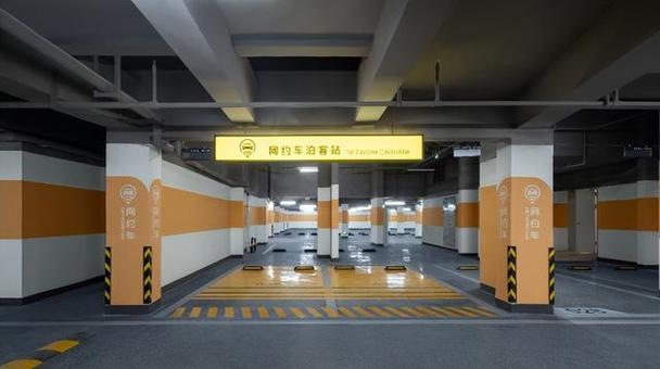 车库装修步骤详细流程，地下车库装修要准备什么材料。 车库装修步骤详细流程，地下车库装修要准备什么材料。 装修知识