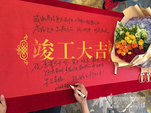 装修完工后需要和业主办什么手续,装修峻工仪式要准备什么东西。 二手房 装修完工后需要和业主办什么手续,装修峻工仪式要准备什么东西。 装修完工后需要和业主办什么手续,装修峻工仪式要准备什么东西。 二手房