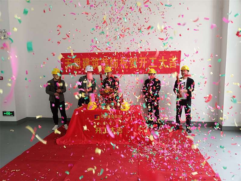 春节后工厂开工注意事项,厂房装修开工准备什么东西。 装修知识 春节后工厂开工注意事项,厂房装修开工准备什么东西。 春节后工厂开工注意事项,厂房装修开工准备什么东西。 装修知识