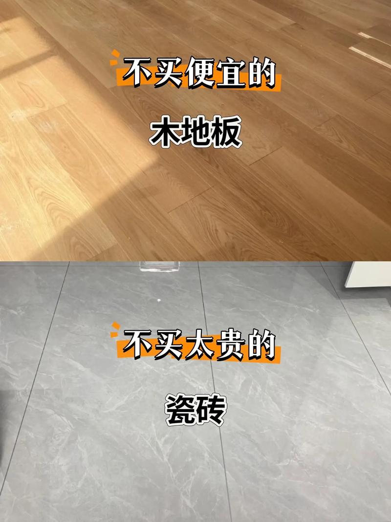 请问一下,现在家里搞装修用哪种装修材料比较好,准备装修买什么材料好点呢。 家居装饰 请问一下,现在家里搞装修用哪种装修材料比较好,准备装修买什么材料好点呢。 请问一下,现在家里搞装修用哪种装修材料比较好,准备装修买什么材料好点呢。 家居装饰