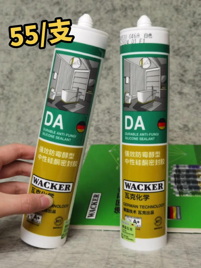 瓦克af和da防霉玻璃胶哪种好,装修防霉胶准备什么材料。 家居设计 瓦克af和da防霉玻璃胶哪种好,装修防霉胶准备什么材料。 瓦克af和da防霉玻璃胶哪种好,装修防霉胶准备什么材料。 家居设计
