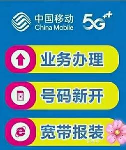 装宽带需要准备些什么呢,装修前要准备去干什么呢英语。 家居设计 装宽带需要准备些什么呢,装修前要准备去干什么呢英语。 装宽带需要准备些什么呢,装修前要准备去干什么呢英语。 家居设计