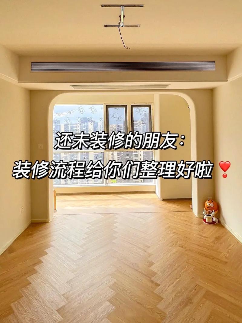 快装修了,该怎么设计,装修开始要准备什么呢图片。 家居装饰 快装修了,该怎么设计,装修开始要准备什么呢图片。 快装修了,该怎么设计,装修开始要准备什么呢图片。 家居装饰