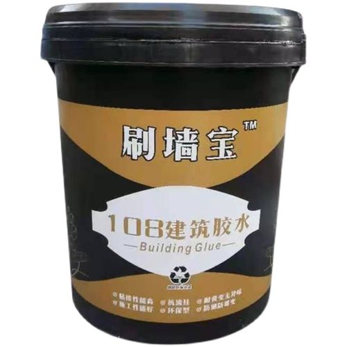 家里装修刷墙，用什么胶水环保，装修准备买什么胶水好。 家里装修刷墙，用什么胶水环保，装修准备买什么胶水好。 装修知识