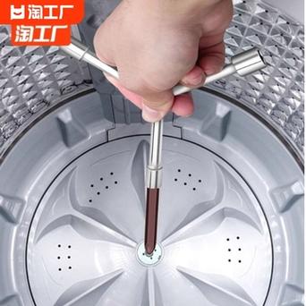 清洗家用洗衣机需要准备什么拆解工具呢,什么样清洁剂清洗比较好,洗衣机装修准备什么工具好。 买房须知 清洗家用洗衣机需要准备什么拆解工具呢,什么样清洁剂清洗比较好,洗衣机装修准备什么工具好。 清洗家用洗衣机需要准备什么拆解工具呢,什么样清洁剂清洗比较好,洗衣机装修准备什么工具好。 买房须知