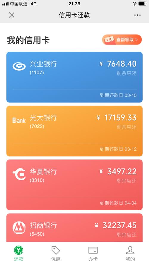 两次开装修公司创业失败，欠下了了80多万，包括各种贷款、信用卡、网贷、房贷，怎么办，开一个装修公司准备什么东西。 两次开装修公司创业失败，欠下了了80多万，包括各种贷款、信用卡、网贷、房贷，怎么办，开一个装修公司准备什么东西。 家居设计