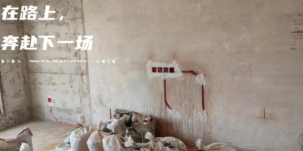 还有半个月过年,想装修,装修公司建议年前先改造水电,年后再铺砖等其他。合理吗,家庭装修先期准备什么东西。 二手房 还有半个月过年,想装修,装修公司建议年前先改造水电,年后再铺砖等其他。合理吗,家庭装修先期准备什么东西。 还有半个月过年,想装修,装修公司建议年前先改造水电,年后再铺砖等其他。合理吗,家庭装修先期准备什么东西。 二手房