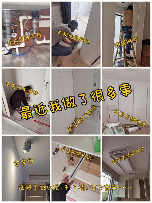 还有半年就要装修了,现在需要做什么准备,装修老房子要做什么准备工作。 买房须知 还有半年就要装修了,现在需要做什么准备,装修老房子要做什么准备工作。 还有半年就要装修了,现在需要做什么准备,装修老房子要做什么准备工作。 买房须知