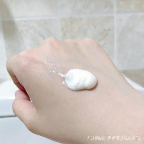 平时洗面奶洗完脸,要擦干吗,用什么擦,装修完后保洁要准备什么东西。 二手房 平时洗面奶洗完脸,要擦干吗,用什么擦,装修完后保洁要准备什么东西。 平时洗面奶洗完脸,要擦干吗,用什么擦,装修完后保洁要准备什么东西。 二手房