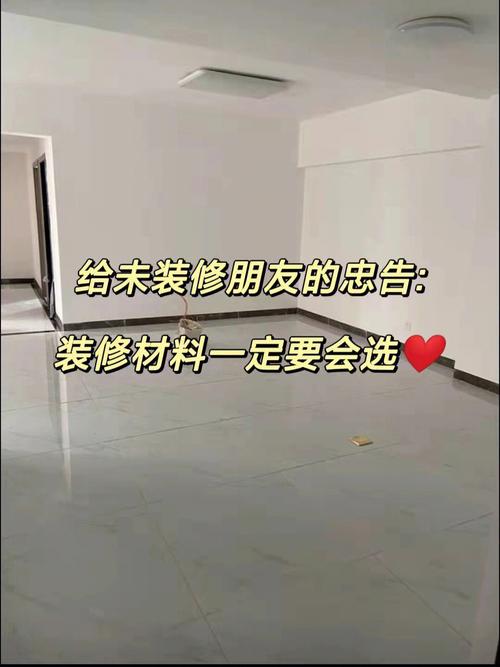 好朋友装修完房子,邀请我们去,我该带什么礼物好呢,装修怎样接活。 装修知识 好朋友装修完房子,邀请我们去,我该带什么礼物好呢,装修怎样接活。 好朋友装修完房子,邀请我们去,我该带什么礼物好呢,装修怎样接活。 装修知识