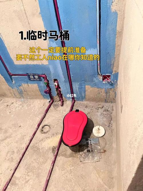 新车到手了，都需要加装哪些东西，给装修工人准备什么东西好。 新车到手了，都需要加装哪些东西，给装修工人准备什么东西好。 家居设计
