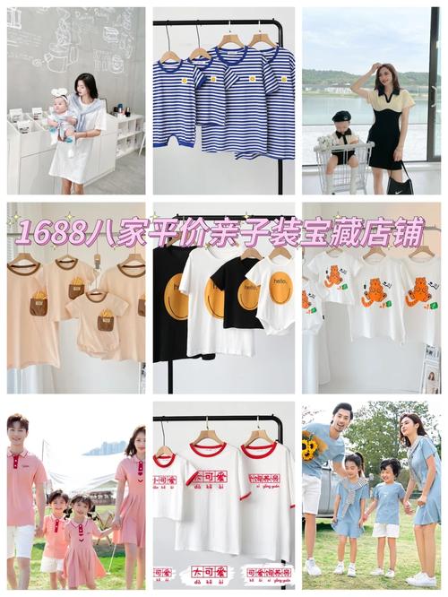 亲子装店铺怎么开,亲子装修需要准备什么东西。 买房须知 亲子装店铺怎么开,亲子装修需要准备什么东西。 亲子装店铺怎么开,亲子装修需要准备什么东西。 买房须知