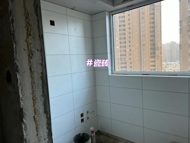 装修房子时,瓷砖已经快贴完了,下一步要准备什么?注意哪些,装修时候都需要准备什么东西。 家居装饰 装修房子时,瓷砖已经快贴完了,下一步要准备什么?注意哪些,装修时候都需要准备什么东西。 装修房子时,瓷砖已经快贴完了,下一步要准备什么?注意哪些,装修时候都需要准备什么东西。 家居装饰