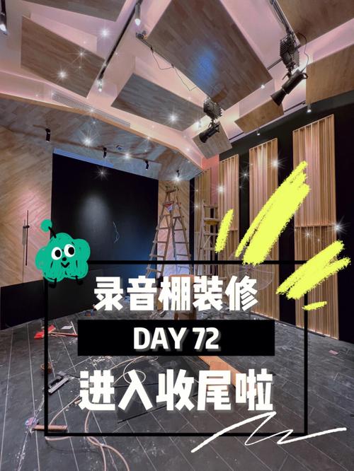 适合刚装修完新房子的歌曲,装修房子配什么音乐。 二手房 适合刚装修完新房子的歌曲,装修房子配什么音乐。 适合刚装修完新房子的歌曲,装修房子配什么音乐。 二手房