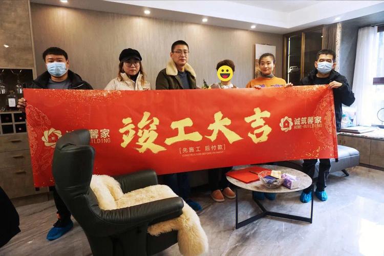 装修完工，跟装修公司要什么手续，需要要发票吗，装修竣工仪式要准备什么东西。 装修完工，跟装修公司要什么手续，需要要发票吗，装修竣工仪式要准备什么东西。 家居装饰