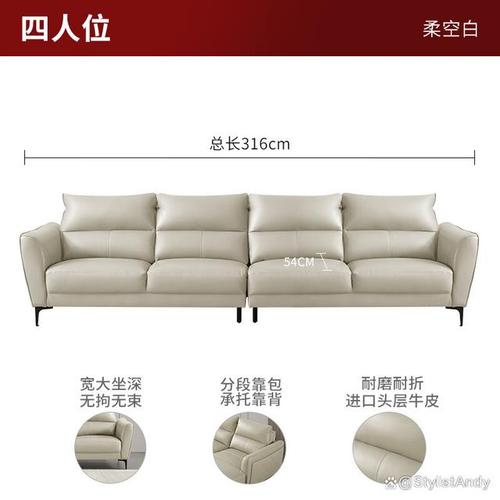 如何挑选高档沙发?高档沙发品牌有哪些可以参考的,装修要准备什么沙发好用呢。 装修知识 如何挑选高档沙发?高档沙发品牌有哪些可以参考的,装修要准备什么沙发好用呢。 如何挑选高档沙发?高档沙发品牌有哪些可以参考的,装修要准备什么沙发好用呢。 装修知识