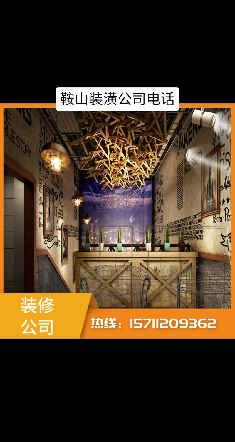 鞍山装修公司哪家比较好,鞍山房子装修前准备什么东西。 二手房 鞍山装修公司哪家比较好,鞍山房子装修前准备什么东西。 鞍山装修公司哪家比较好,鞍山房子装修前准备什么东西。 二手房