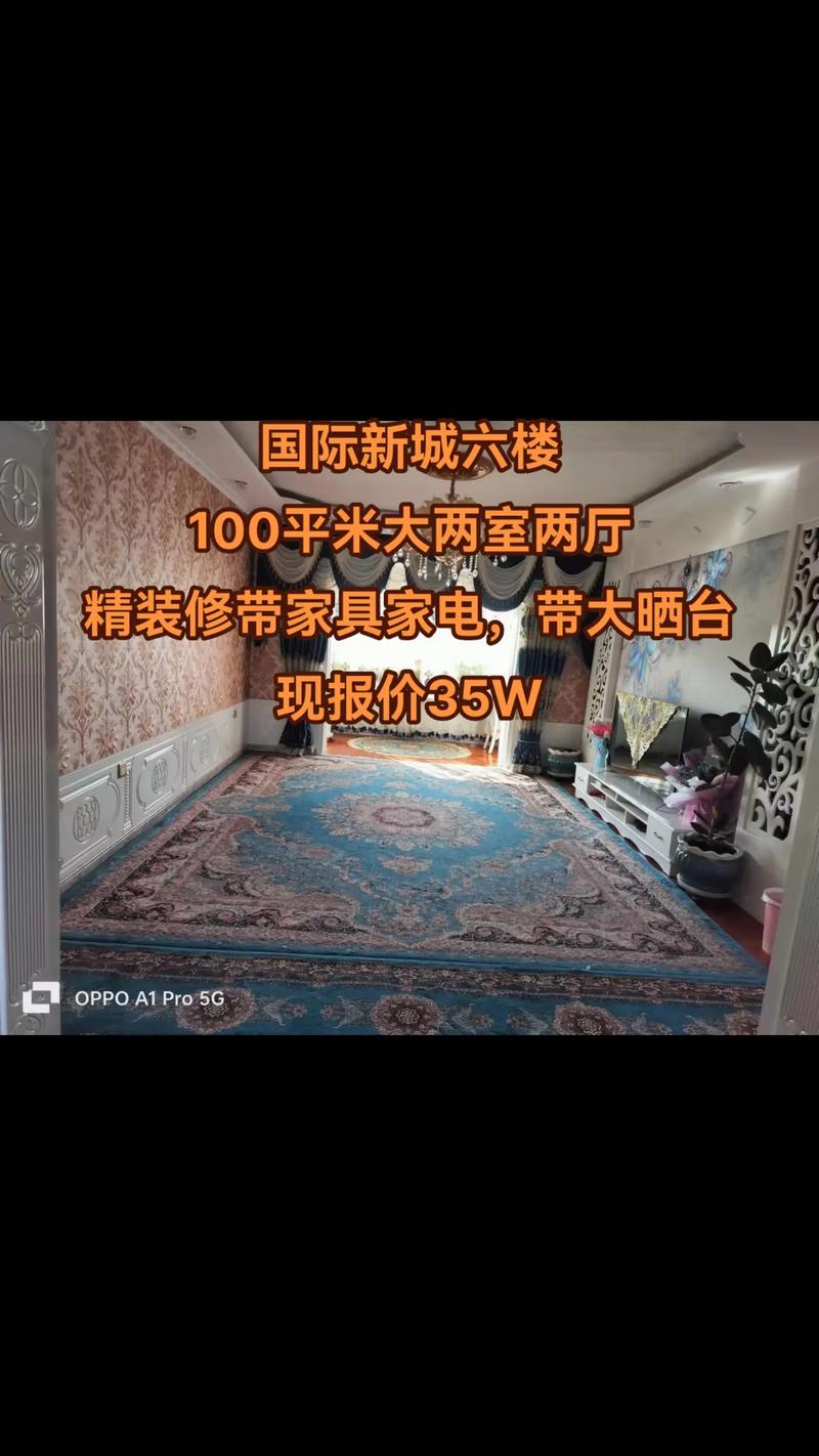 现在装修房子有什么要为5G准备的吗,装修房子需要准备什么好东西。 装修知识 现在装修房子有什么要为5G准备的吗,装修房子需要准备什么好东西。 现在装修房子有什么要为5G准备的吗,装修房子需要准备什么好东西。 装修知识