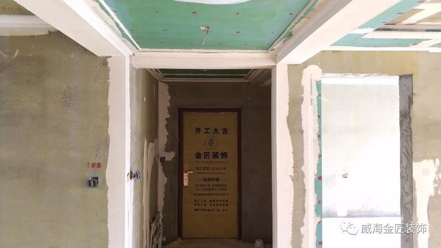 房屋顶部做吊顶前有必要先刮腻子一遍吗,吊顶装修前准备什么东西。 装修知识 房屋顶部做吊顶前有必要先刮腻子一遍吗,吊顶装修前准备什么东西。 房屋顶部做吊顶前有必要先刮腻子一遍吗,吊顶装修前准备什么东西。 装修知识