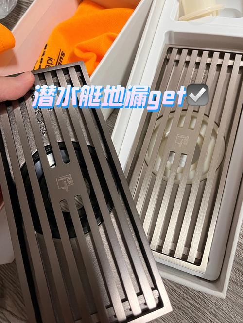 潜水艇地漏50如何更换成40,潜水艇装修需要准备什么材料。 家居装饰 潜水艇地漏50如何更换成40,潜水艇装修需要准备什么材料。 潜水艇地漏50如何更换成40,潜水艇装修需要准备什么材料。 家居装饰