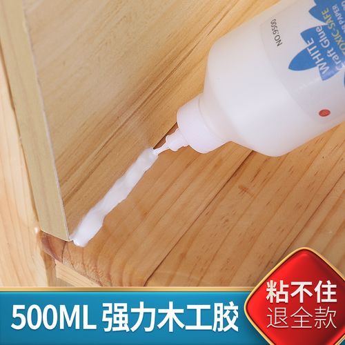 装修粘木头用什么胶水，装修要准备些什么胶水呢。 装修粘木头用什么胶水，装修要准备些什么胶水呢。 装修知识