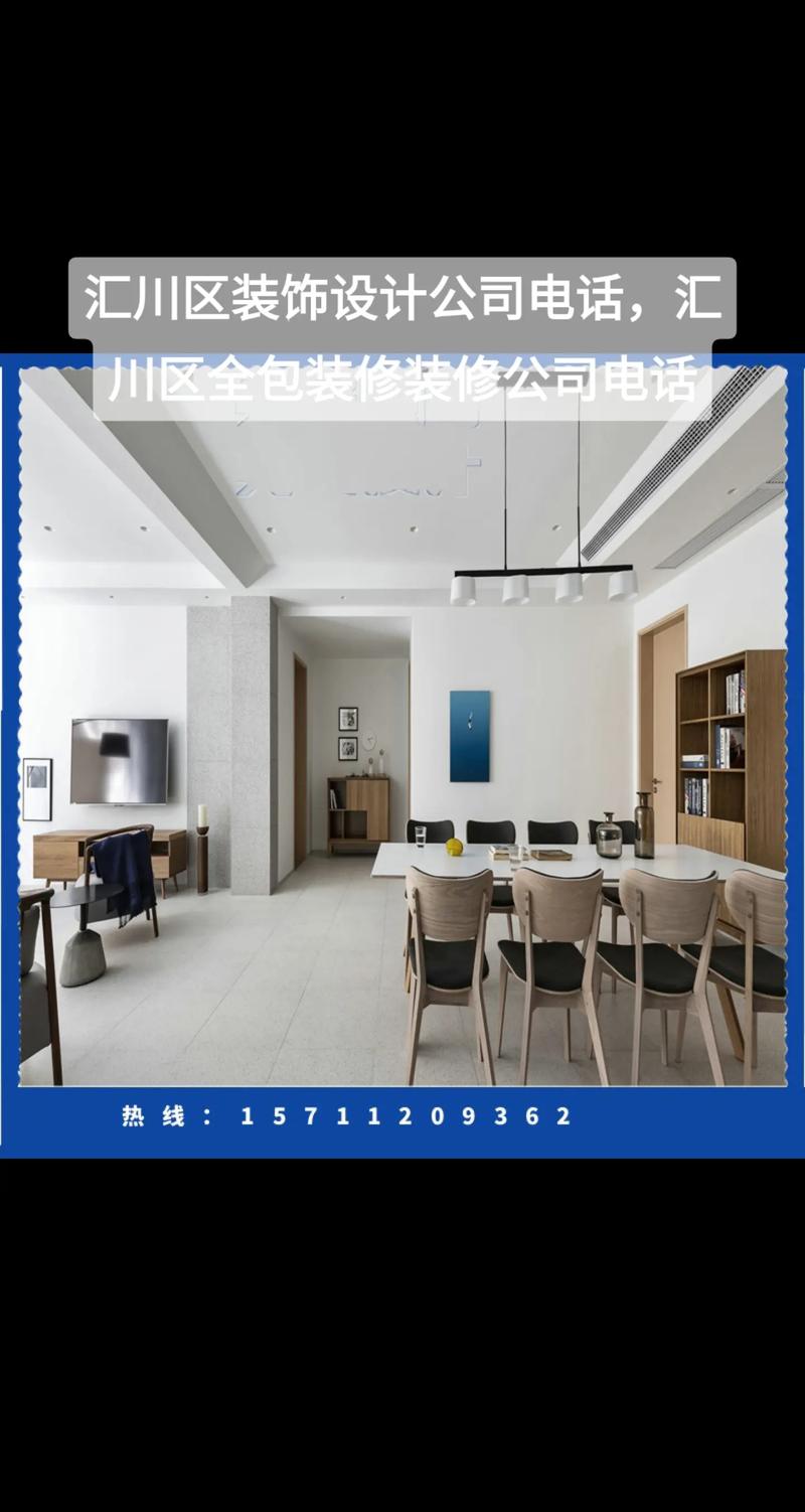 装修公司全包都包哪些,装修全包业主要准备什么东西。 家居装饰 装修公司全包都包哪些,装修全包业主要准备什么东西。 装修公司全包都包哪些,装修全包业主要准备什么东西。 家居装饰