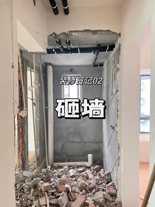 砸墙完工砌墙注意事项是什么,装修砸墙后需要准备什么东西。 家居设计 砸墙完工砌墙注意事项是什么,装修砸墙后需要准备什么东西。 砸墙完工砌墙注意事项是什么,装修砸墙后需要准备什么东西。 家居设计